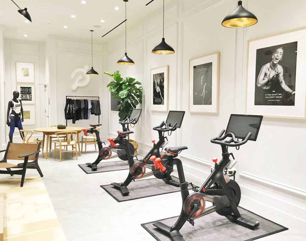 peloton retailers